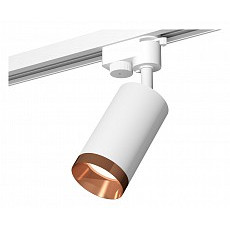Светильник на штанге ambrella light xt xt6322065